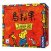 ubongo-junior-3d